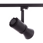 ARTLED-7911 LED светильник трековый   -  Трековые светильники 